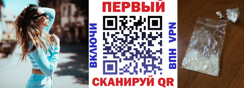 MEGA tor  хочу   Невьянск  Амфетамин 98% 