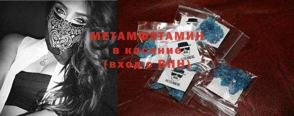 герыч Киреевск