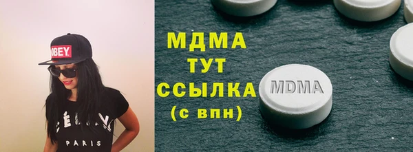 гашиш Карпинск