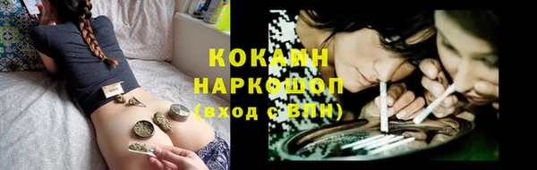 скорость Киренск