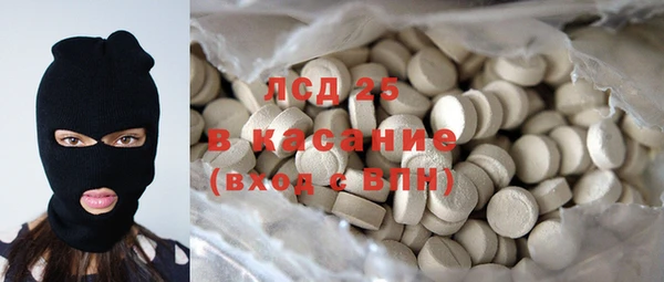 эйфоретик Касимов
