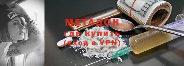 скорость Киренск