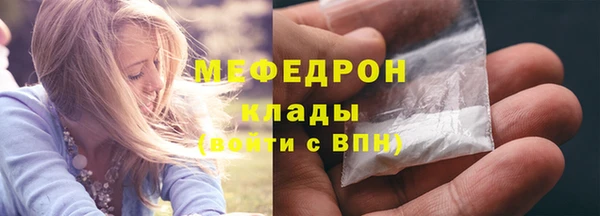 эйфоретик Касимов