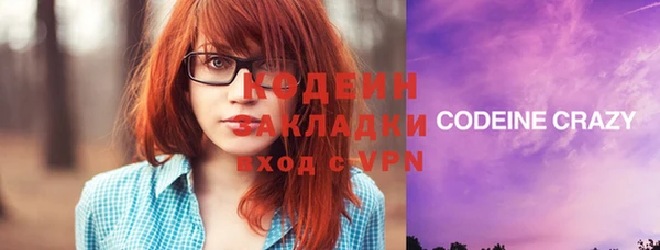 мдма Карталы