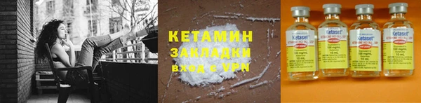 гашиш Карпинск
