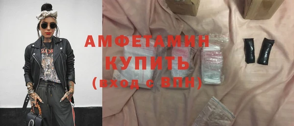 мдма Карталы