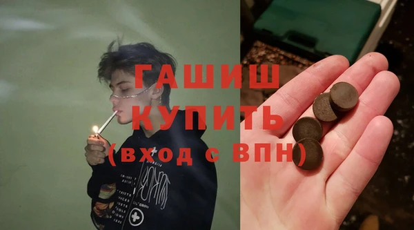 эйфоретик Касимов