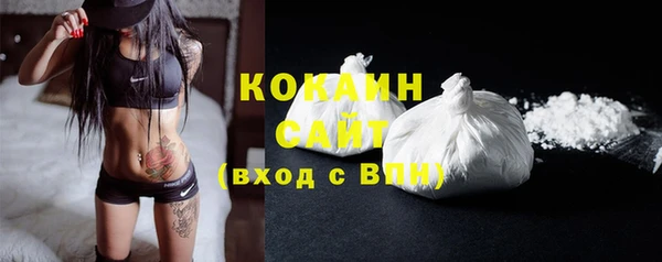 мдма Карталы