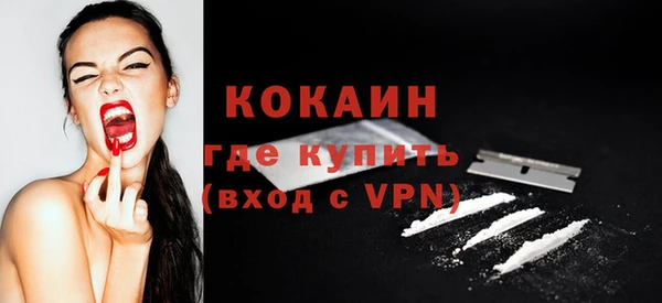 гашиш Карпинск