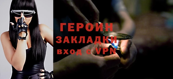 гашиш Карпинск