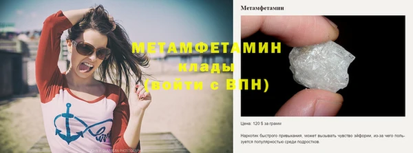 скорость Киренск