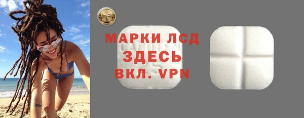 гашиш Карпинск