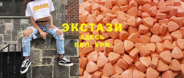 герыч Киреевск