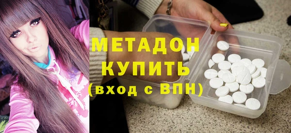 меф Кинешма