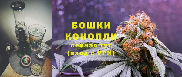 гашиш Карпинск