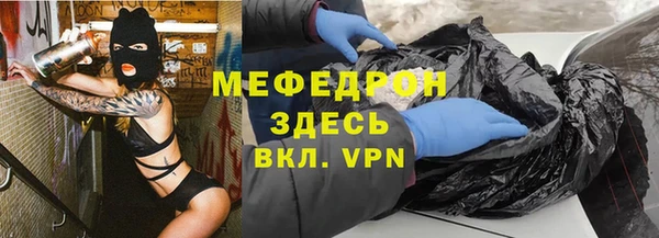 эйфоретик Касимов