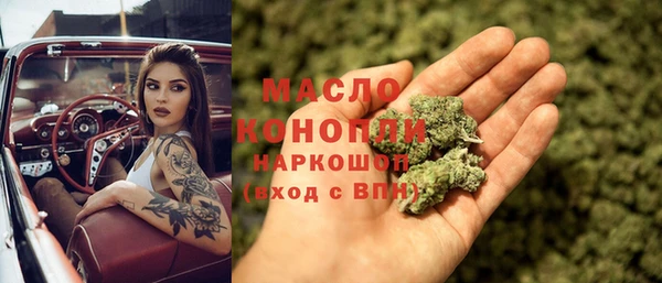 скорость Киренск