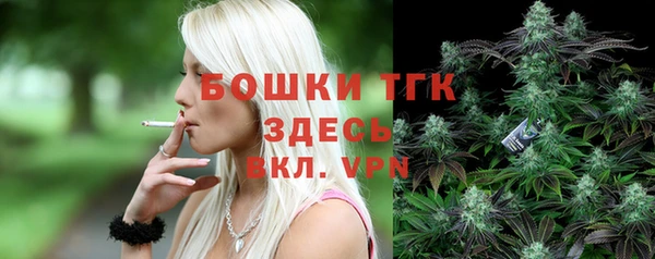 мдма Карталы