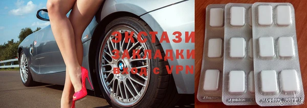 скорость Киренск