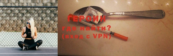 эйфоретик Касимов
