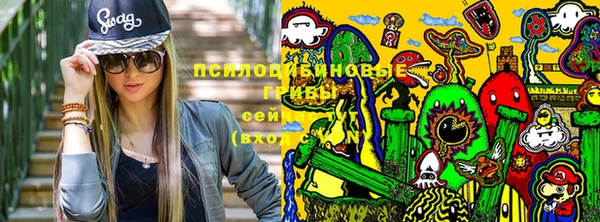 мдма Карталы