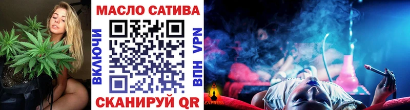 OMG   Невьянск  Дистиллят ТГК вейп с тгк 