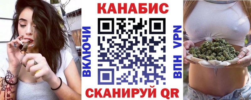 Канабис OG Kush  где продают наркотики  Невьянск 